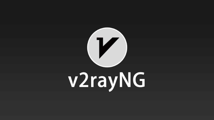 v2rayNG代理软件安卓版下载配置教程（2026年最新版）